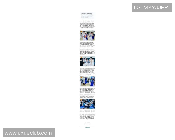 上海篮球队实力飙升创新高引发全国关注与热议