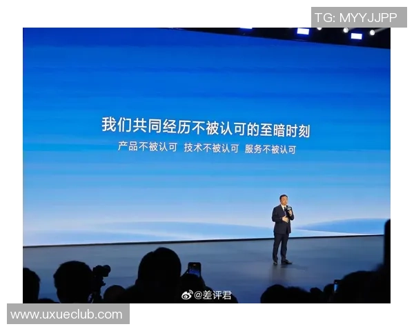 上海网球队崛起之路：从默默无闻到世界舞台的辉煌历程