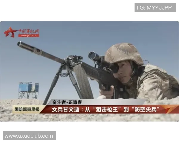 南京乒乓球队逆袭之旅揭秘冠军赛背后的奋斗与荣耀