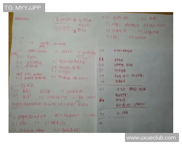 南京乒乓球队与西安乒乓球队赛后状态分析与复盘总结