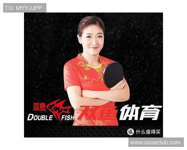 广州乒乓球队灵活性探讨：如何在比赛中应对变化与挑战