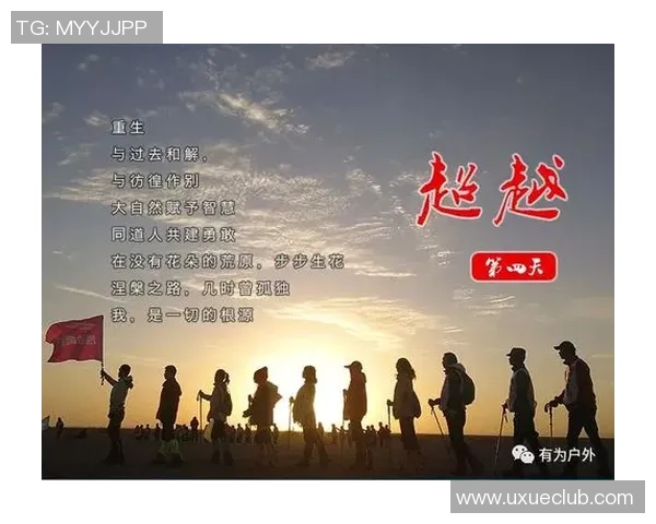 西安网球队的精神探索与竞技魅力的深度剖析