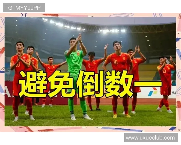 足球明星的逆袭之路从辉煌到低谷再到重生的传奇故事 足球明星的逆袭之路从辉煌到低谷再到重生的传奇故事