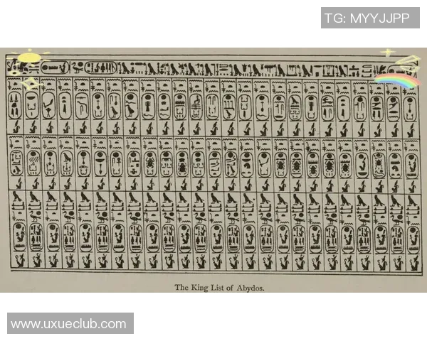 南京足球队中路突破革新之路探索与战术解析