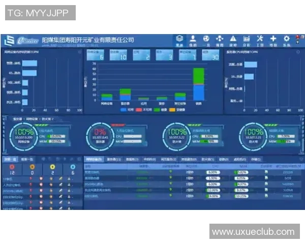 成都篮球队意识表现的数据分析与战术优化研究