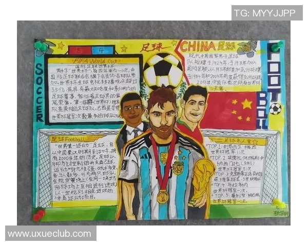 可爱又漂亮的足球明星名字盘点让你爱上他们的球技与魅力 可爱又漂亮的足球明星名字盘点让你爱上他们的球技与魅力