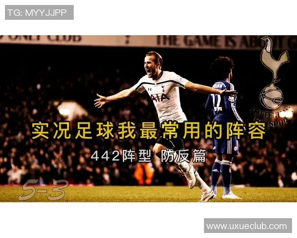 广州足球队防反战术解析与实战应用探讨 广州足球队防反战术解析与实战应用探讨